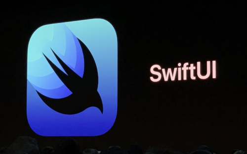 What is SwiftUI ?