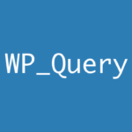 How to use WP_query(), query_posts() and pre_get_posts in WordPress Programming